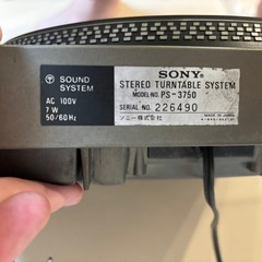 ps-3750レコードプレイヤーの画像