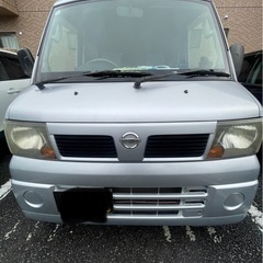 日産クリッパーの画像