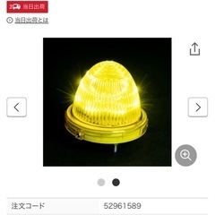 マーカーれレンズの画像