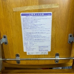 KATOJI　カトージ ベビーチェア 木製 ハイチェア テーブルの画像