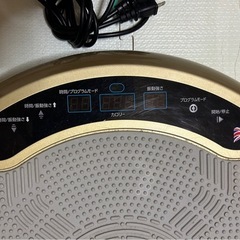 ブルブル振動マシーン　フィットネスの画像