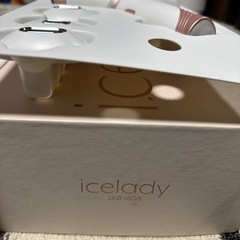 notime icelady
の画像