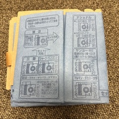 12枚　ミスターマックス　掃除機用紙パックの画像
