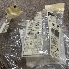 12枚　ミスターマックス　掃除機用紙パックの画像