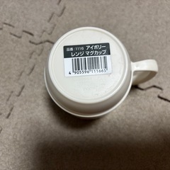 レンジ　マグカップの画像