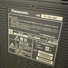 Panasonic テレビ32インチの画像