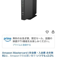 Buffalo WSR-1500AX2Sの画像