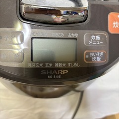シャープ　炊飯器　1.0Ｌの画像