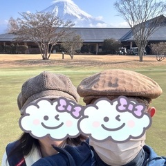 御夫婦ゴルファーの方。ご一緒しませんか？