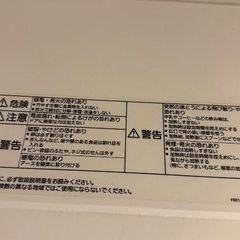 パナソニック 電子レンジの画像