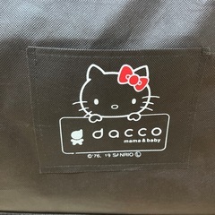 【お話中】大きめ バッグ dacco キティの画像