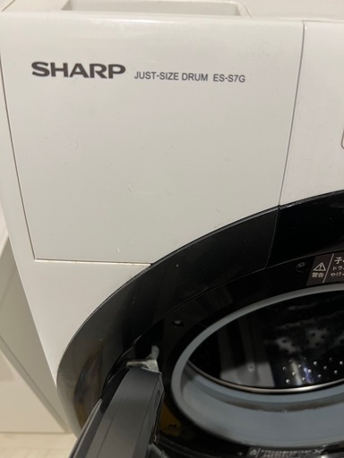 SHARP ドラム型洗濯機