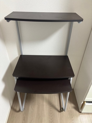 机