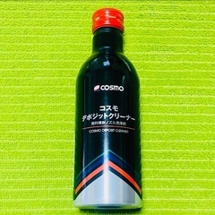 ラス❶ 処分価格【新品 未開封】ワコーズ フューエルワン ワコーズ クイックリフレッシュ ❸本セット ★＋❷本 オマケ付の画像