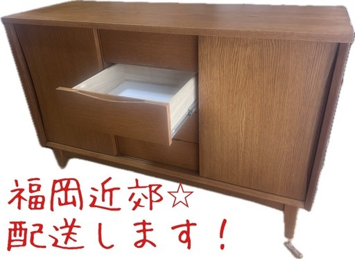 ウッドキャビネット