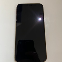 iPhone12ぷろProの画像