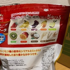 ハムスターフード、おやつの画像