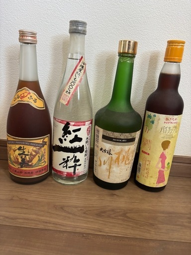 お酒１４本セット