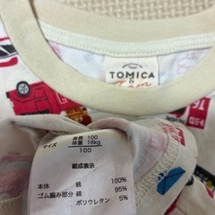 美品✨トミカ&トム✨キッズ100サイズ✨半袖Tシャツ✨綿100%✨子供服
の画像