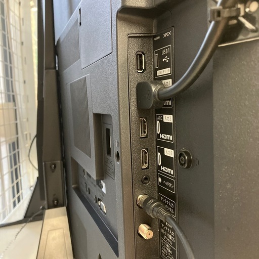 1/20 値下げ?大型?SHARP/シャープ?50型液晶テレビ?4K?4T-B50AKL?2019年製?AQUOS/アクオス?7111