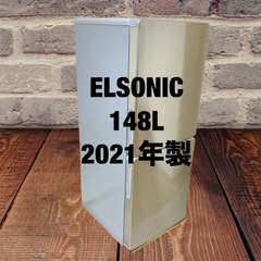 中古家電セット(冷蔵庫 ELSONIC 148L 2021年製 EH-R1482F 洗濯機 IRISOHYAMA 8kg 2023年製 IAW-T806HA)の画像
