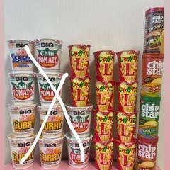 在庫変わりました。説明ご覧ください！お菓子　カップ麺　詰め合わせ の画像