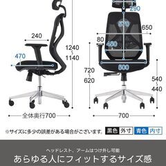 オフィスコム オフィスチェア YS-1 中古の画像