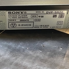 【リサイクルサービス八光】2019年製　ソニー　DVP-SR20 DVDプレーヤー ブラックの画像