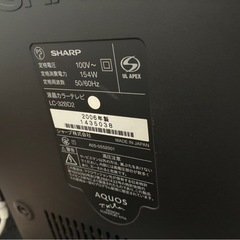シャープ　32インチ　テレビの画像