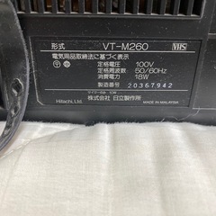 VHS　ビデオデッキ　昭和家電　レトロ　の画像