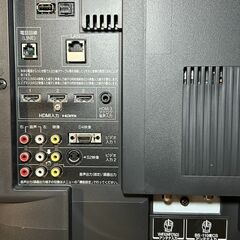 東芝　REGZA 42型　2009年製　42H8000　TOSHIBAの画像