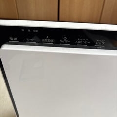 セラミックヒーター
の画像