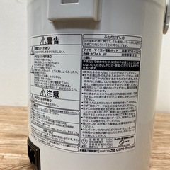タイガー魔法瓶のマイコン電動ポットPDR-G1型　22年製
の画像