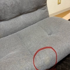 ニトリ　マットレスになるソファ座椅子の画像