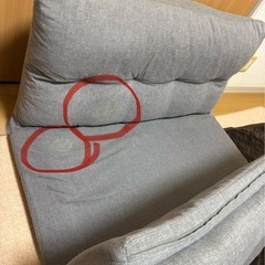 ニトリ　マットレスになるソファ座椅子の画像