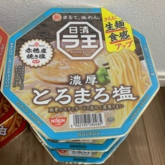 ラ王　カップ麺12食セットの画像