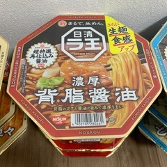 ラ王　カップ麺12食セットの画像