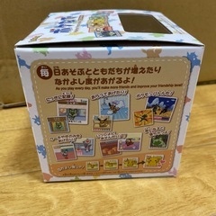 ポケなで ポケモン ぼーるボールの画像