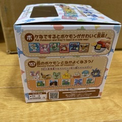 ポケなで ポケモン ぼーるボールの画像