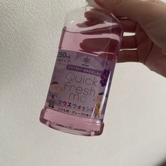 🍇子供用マウスウォッシュ🍇の画像