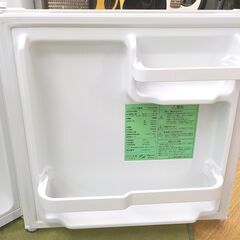 西岡店 1ドア冷蔵庫 46L 2022年製 ヤマダセレクト YRZ-C05H1 ホワイト 40Lクラスの画像