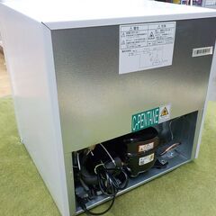 西岡店 1ドア冷蔵庫 46L 2022年製 ヤマダセレクト YRZ-C05H1 ホワイト 40Lクラスの画像