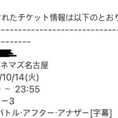 レオナルドディカプリオが見たい人への画像