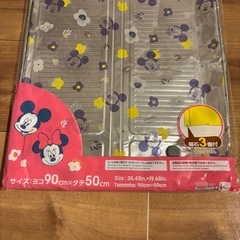 キッチン用品　セットの画像