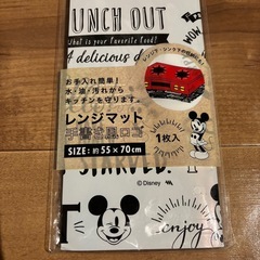キッチン用品　セットの画像