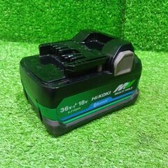 ハイコーキ BSL36A18BX マルチボルトバッテリー【船橋馬込店】【店頭取引限定】【中古】管理番号：ITXXBPAUT9TKの画像