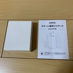 TUINCO スマート電熱ジャケット Lサイズ グレー 男女兼用 バッテリー付きの画像