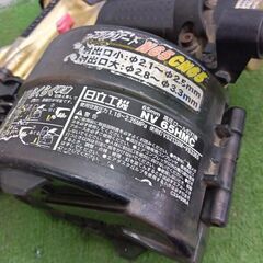 日立 NV65HMC 高圧釘打機【野田愛宕店】【店頭取引限定】【中古】管理番号：ITPCZIJG28J2の画像