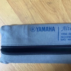 YAMAHAアルトリコーダーの画像