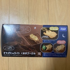 新品未使用　ベビー　ライトの画像